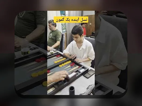 آشنایی کامل با بازی تخته نرد شرطی آنلاین: چگونه این بازی جذاب و پرطرفدار در سایت‌های شرط بندی تغییر کرده است؟