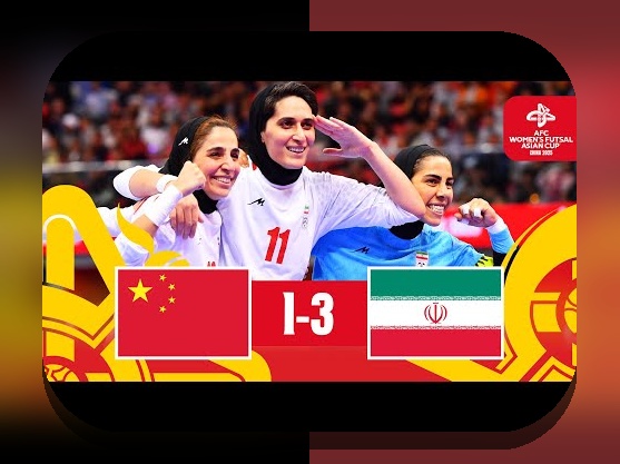 فوتبال زنان ایران چالش‌ها: چرا این موضوع برای جامعه ما اهمیت دارد؟